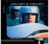 Dzihan/Kamien - Refreaked