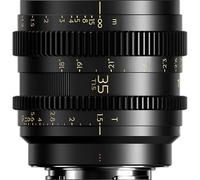 Thypoch Simera-C 35mm T1.5 FF Prime Cine Lens (Emount)