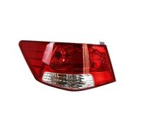 DZSMACHENGSM Luz Trasera Luces Traseras Para Kia Para Forte 2009-2013, Luz Trasera Interior Y Exterior, De Freno, Antiniebla, Piezas Coche, Conjunto Luces Traseras(Outside left)