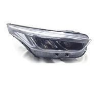 DZSQTUND Para Kia Para K3 Para Forte Para Cerato 2019 2020 2021 Conjunto Faros Delanteros Coche Luz LED Conducción Diurna Auto Completo Carcasa Lámpara Coche(bien)