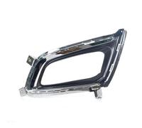 DZSYINGLONGSM Faro Antiniebla Faros Antiniebla Para Kia Para K5 Para Optima 2014 2015 2016 Parachoques Delantero Luz Cubierta De Lámpara Marco Bisel Del Capó(Cover left)