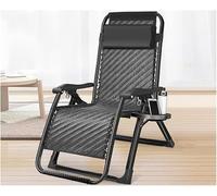 DZYHFCO DUANZEYUQA Gravity - Silla reclinable para exteriores con almohada y portavasos, reclinable plegable ajustable (Svart)