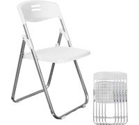 DZYHFCO DUANZEYUQA - Juego de 6 sillas plegables de plástico, para interiores y exteriores, portátiles, apilables, capacidad de asiento comercial para eventos y oficina (blanco)