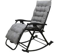 DZYHFCO DUANZEYUQA - Mecedora de gravedad, reclinable, plegable, para patio, al aire libre, playa, progreso (gris)