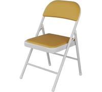 DZYHFCO DUANZEYUQA - Silla de comedor plegable con marco de metal resistente y cómodo asiento tapizado de poliuretano, oficina duradera (Gelb)