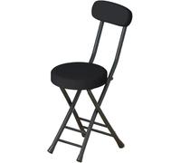 DZYHFCO DUANZEYUQA Taburete plegable portátil con respaldo y asiento acolchado para escritorio, oficina, tocador, silla plegable