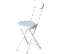 DZYHFCO DUANZEYUQA Taburete plegable tapizado de poliuretano portátil con respaldo para escritorio, oficina o tocador, plegable