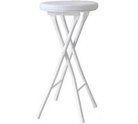 DZYHFCO DUANZEYUQA - Trona plegable acolchada para taburete de cocina, taburete de bar, muebles compactos, diseño redondo (blanco-61 cm)