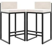 DZYHFCO Sillas de bar, elegantes taburetes de bar con respaldo, asientos tapizados de terciopelo y base de metal, perfectos para encimeras e islas (blanco, 65 cm (25.6 pulgadas)