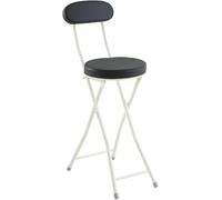 DZYHFCO Taburete alto plegable con cómodo acolchado, silla de bar plegable portátil de 24 pulgadas con reposapiés (negro)