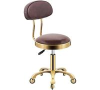 DZYHFCO Taburete de salón de piel sintética con ruedas y respaldo, silla giratoria de altura ajustable para Nail Tech, tatuaje, (D)