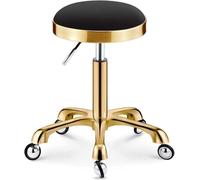 DZYHFCO Taburete redondo con ruedas - Taburete de bar de piel sintética de altura ajustable con base dorada y rodillos antienredos (negro)