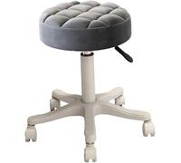 DZYHFCO Taburete redondo de piel sintética con ruedas silenciosas, silla giratoria de 360° para salón, spa, tienda de tatuajes (gris)
