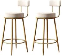 DZYHFCO Taburetes de bar modernos para mostrador de casa, silla lateral redonda de terciopelo dorado con respaldo bajo con patas de hierro (blanco, 76 cm, 2 piezas)