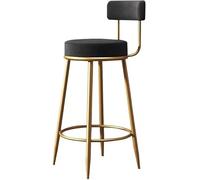 DZYHFCO Taburetes de bar modernos para mostrador de casa, silla lateral redonda de terciopelo dorado con respaldo bajo con patas de hierro (negro, 66 cm, 1 pieza)