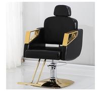 DZZTHSH Hairdressing Chair with Headrest, Hairdressing Chair, Height Adjustable, Tilting, for Men and Women, Hairdressing Furniture, Operating Chair, Vintage Retro, Faux Leather