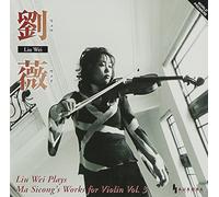 馬æ€è¡:æ™©年æœªå…¬é-‹ãƒ´ã‚¡ã‚¤ã‚ªãƒªãƒ³ä½œå“é›† Vol.3