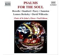 é‚ã®ãŸã‚ã®詩ç¯‡é›†