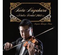 é•·åŽŸ幸太ãƒ´ã‚¡ã‚¤ã‚ªãƒªãƒ³ãƒ»ãƒªã‚µã‚¤ã‚¿ãƒ«2013