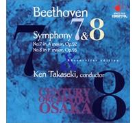 é«˜é-¢ å¥ ãƒ™ãƒ¼ãƒˆãƒ¼ãƒ´ã‚§ãƒ³:交éŸ¿æ›²第7ç•ªãƒ»第8ç•ª