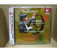 é«˜é-¢ å¥ ãƒ™ãƒ¼ãƒˆãƒ¼ãƒ´ã‚§ãƒ³:交éŸ¿æ›²第9ç•ª â€åˆå”±â€