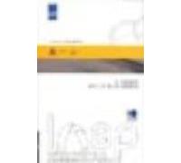 E-gobierno: Para Aun Mejor Gobierno