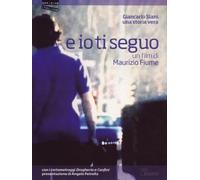 E io ti seguo (+booklet) [Italia] [DVD]