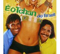 E O Tchan - Do Brasil '97