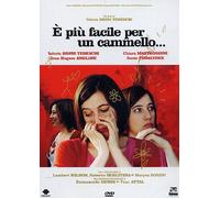 E' Piu' Facile Per Un Cammello [Italia] [DVD]