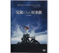 •ƒe‚½‚¿‚̯ðŠø ŠúŠÔŒÀ’è”Å [DVD]