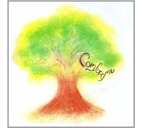 E. Shawn Qaissaunee - Comfort Me