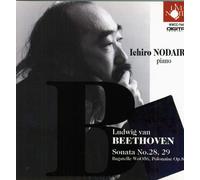 é‡Ž平ä¸€éƒŽãƒ™ãƒ¼ãƒˆãƒ¼ãƒ´ã‚§ãƒ³ãƒ”ã‚¢ãƒŽã‚½ãƒŠã‚¿:ä½œå“é›†(10)