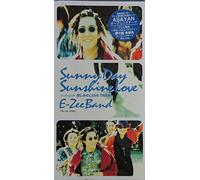 E-Zee Band - Untitled