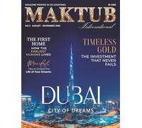 E2 MAKTUB internacional: English- Real State (MAKTUB Magazine, Real Estate)