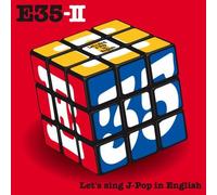 Various Artists - E35 Let's Sing J-Pop in English 2 / Various