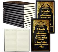 Eaasty 10 cuadernos islámicos de Ramadán Eid Gifts a granel, diario de piel sintética negra, citas de Bismillah, diario de bolsillo pequeño, recuerdos de fiesta, mini bloc de notas de papelería (3.7 x
