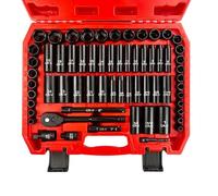 EACELIY Juego de 64 llaves de vaso de 3/8 pulgadas, SAE/métrico, profundo y poco profundo, acero Cr-V, 6 puntos con adaptadores, mango de trinquete 72T, barras de extensión, adaptador de broca, 6-19