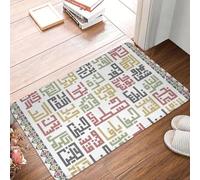 EAEQKOUC 3D Caligrafía árabe Palestina 3D Personalizada Ciudades Bordado Arte Felpudo Alfombra de baño de Cocina salón Suelo Puerta de Entrada Alfombra - 50x80cm