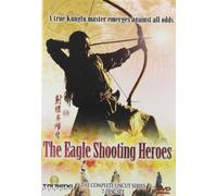 Eagle Shooting Heroes [USA] [DVD]