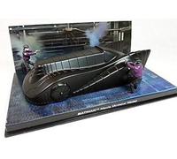 Eaglemoss 1989 Batman Batmobile Armour Mode (1989 Movie) 1/43