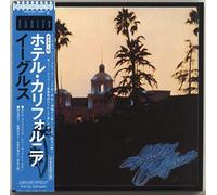 Eagles - Hotel California