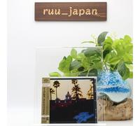 EAGLES HOTEL CALIFORNIA 2011 DSD MASTER 5.1CH MULTI JAPAN SACD HYBRID Nuevo