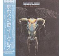 Eagles - One of These Nights [Import]