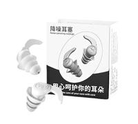Ear Plugs, Soft Silicone, 1.06x1.26 Inches Comfortable Waterproof Design, Hearing Protection, Ergonomic Fit 6, Ideal for Sleeping, Swimming and Travel
