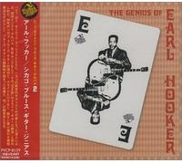 Earl Hooker - Chicago Blues Guitor Genious
