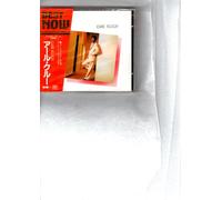 Earl Klugh - Best now