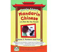 Early Start Mandarin Chinese 2: Numbers & Fruits [Reino Unido] [DVD]