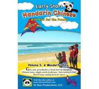 Early Start Mandarin Chinese with Bao Bei the Panda: A Wonderful Day