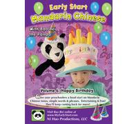 Early Start Mandarin Chinese with Bao Bei the Panda: Happy Birthday