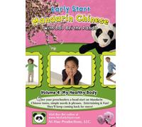 Early Start Mandarin Chinese with Bao Bei the Panda: My Healthy Body